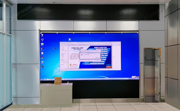 西南某城市机场监控中心P1.58小间距室内屏